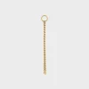 Chain Charm